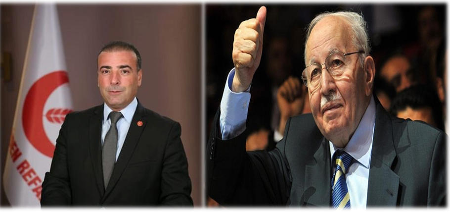 Yeniden Refah Partisi Şanlıurfa İl Başkanlığında Açıklama