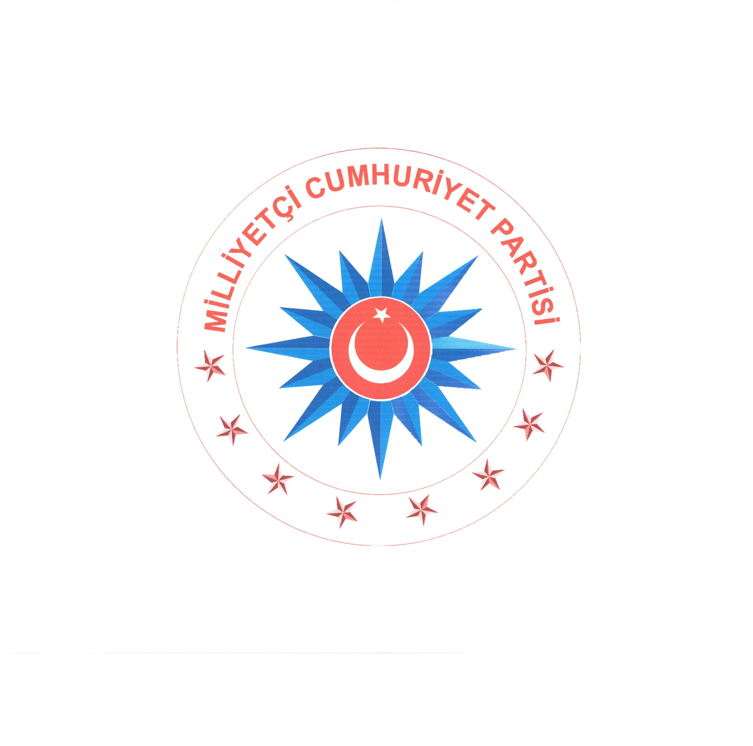 Milliyetçi Cumhuriyet Partisi Hakkında Merak Edilenler