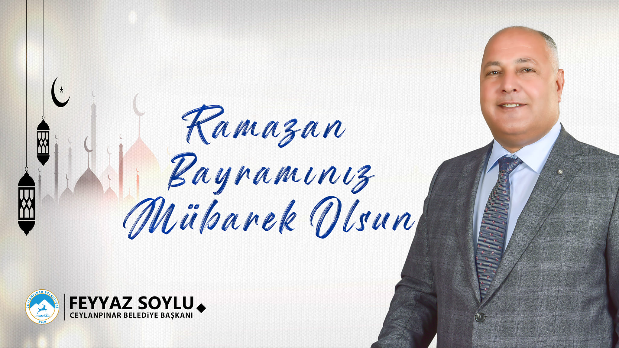 Başkan Soylu’dan Ramazan Bayramı mesajı
