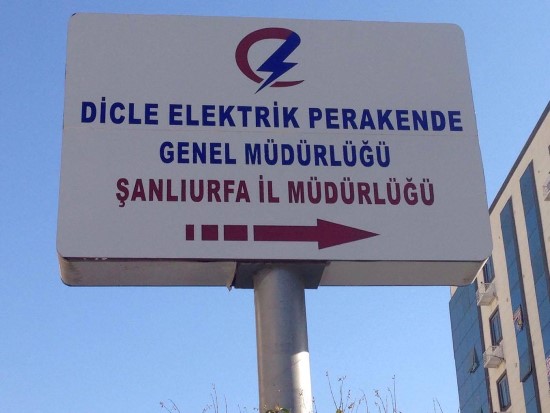 Şanlıurfalıların dikkatine! Elektrikler kesilecek