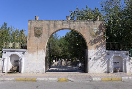 Şanlıurfa'da vefat edenlerin isimleri açıklandı!