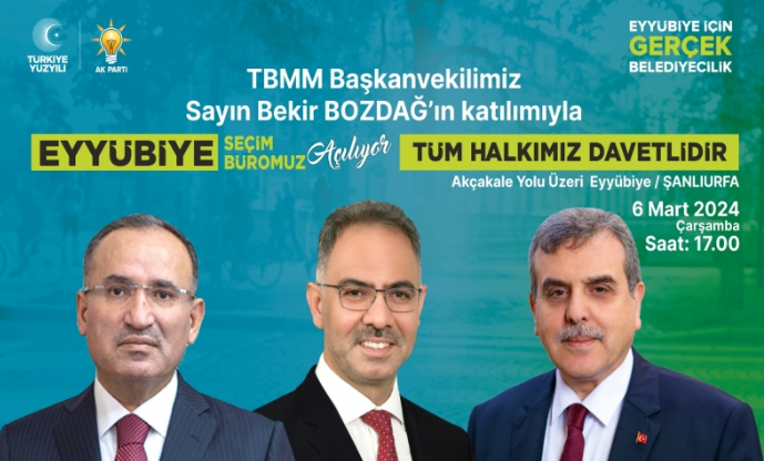 Başkan Mehmet Kuş'tan açılışa davet!