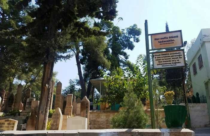 Şanlıurfa'da vefat listesi açıklandı! 5 kişi hayatını kaybetti