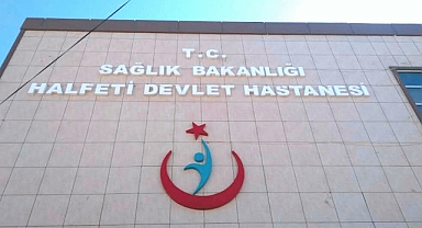 Halfeti’de Trafik Kazası! 4 Yaralı Hastaneye Kaldırıldı